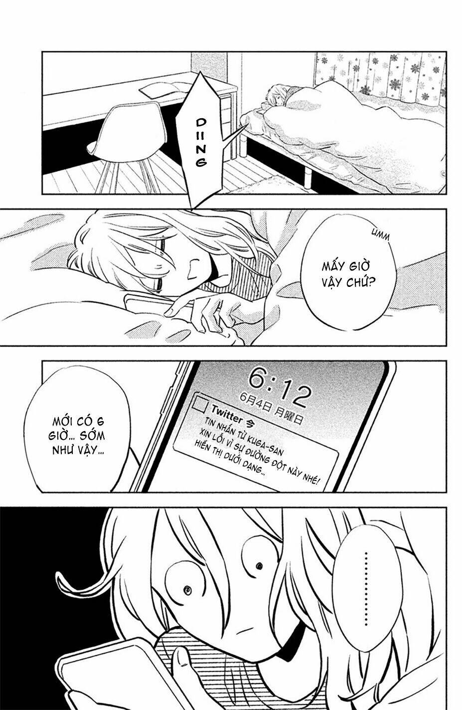 Pujyo And The Beast: Chapter 2