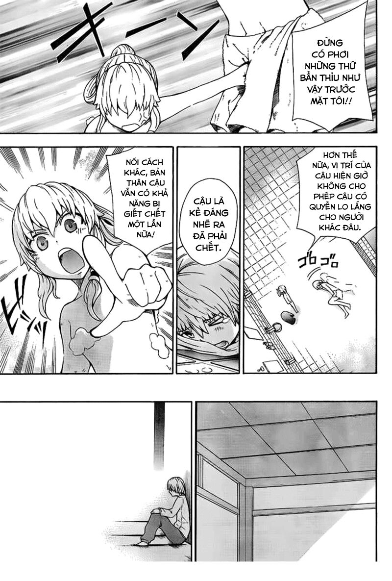 Shinigami-Sama Ni Saigo No Onegai Wo: Chapter 2