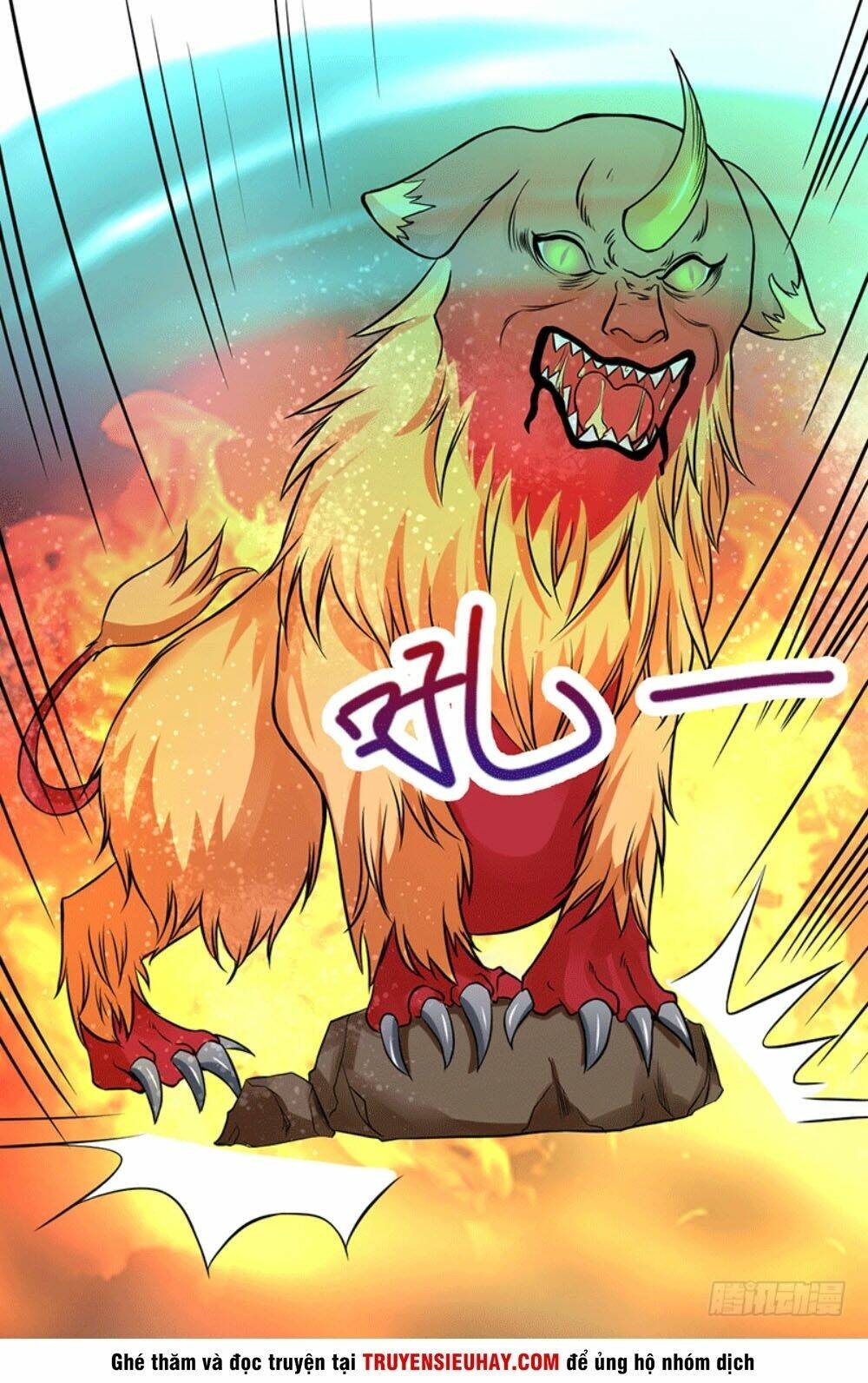 Ta Có Một Bộ Hỗn Độn Kinh: Chapter 6