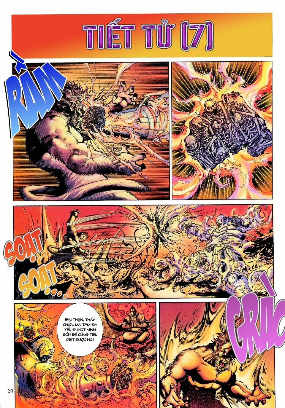 Đại Thánh Vương: Chapter 112