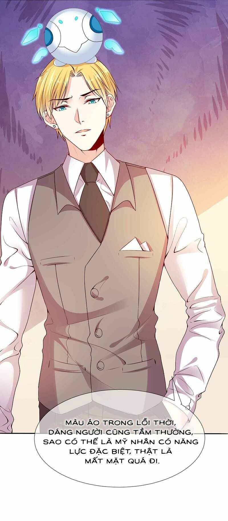 Đế Quốc Tinh Tế Đệ Nhất Sủng Hôn: Chapter 2