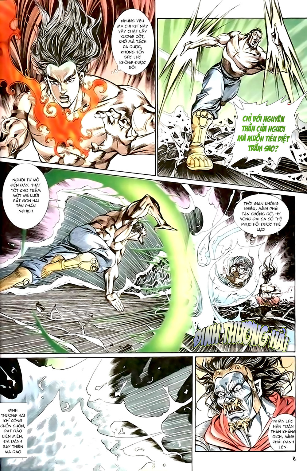 Thiên Tử Truyền Kỳ 1: Chapter 149