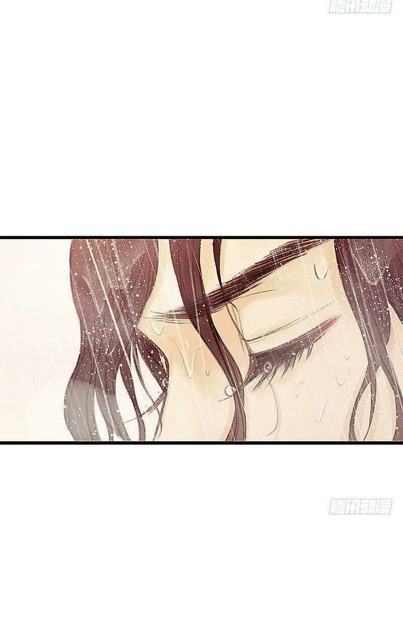 Hữu Yêu Lai Chi Họa Trung Tiên: Chapter 9