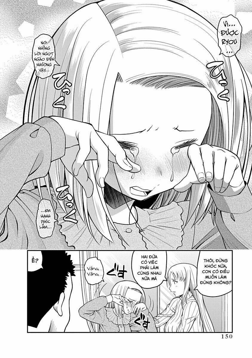 Omoi Ga Omoi Omoi-San: Chapter 22