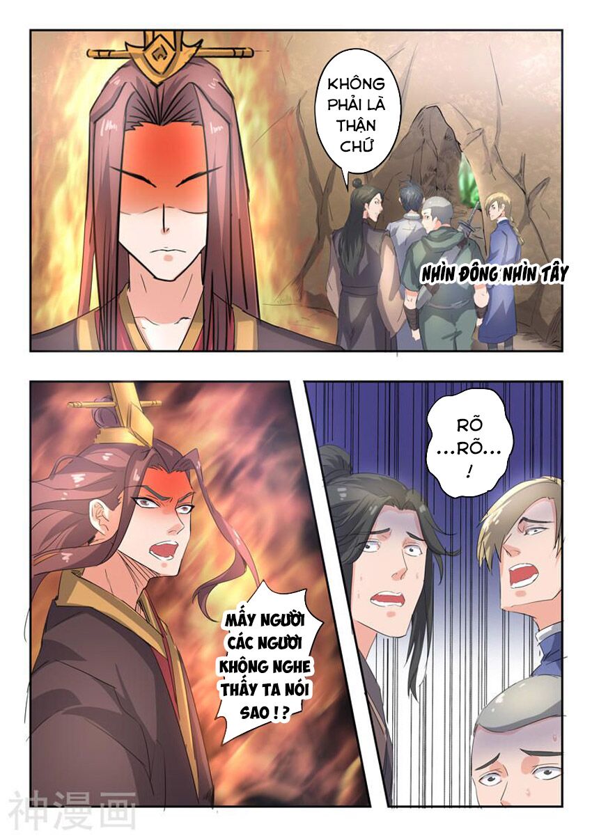 Võ Thần Chúa Tể: Chapter 349