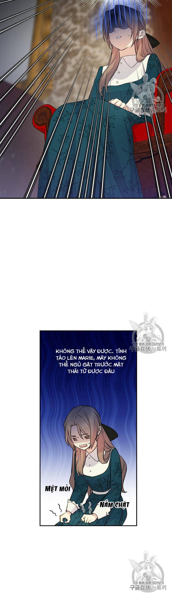 Cô Hầu Giỏi Giang: Chapter 35