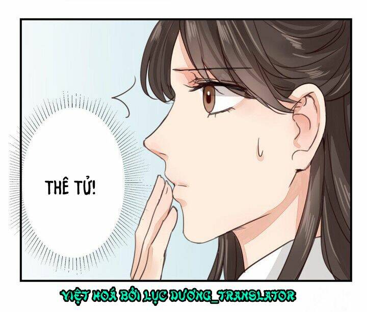 Chỉ Phu Vi Thê: Chapter 44