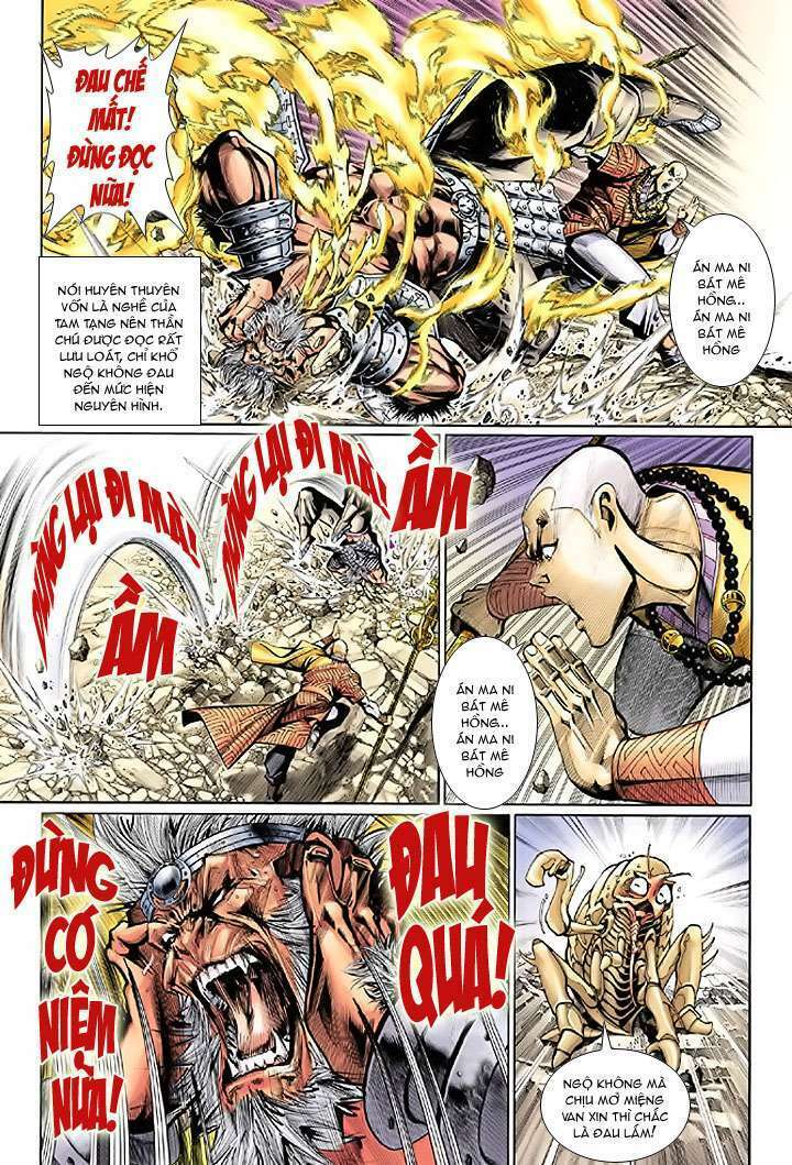 Đại Thánh Vương: Chapter 17