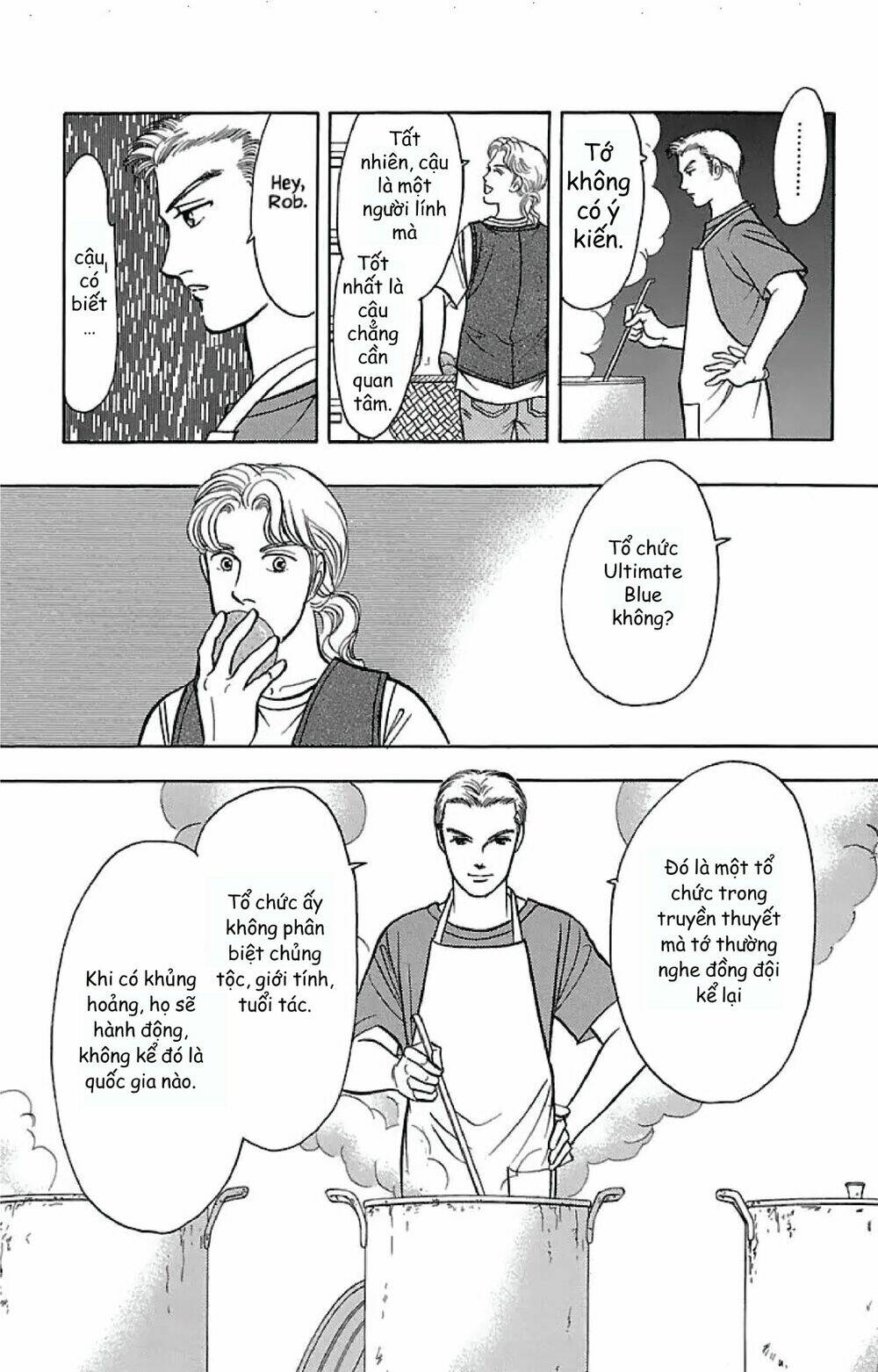 9 Banme No Musashi: Chapter 31.6