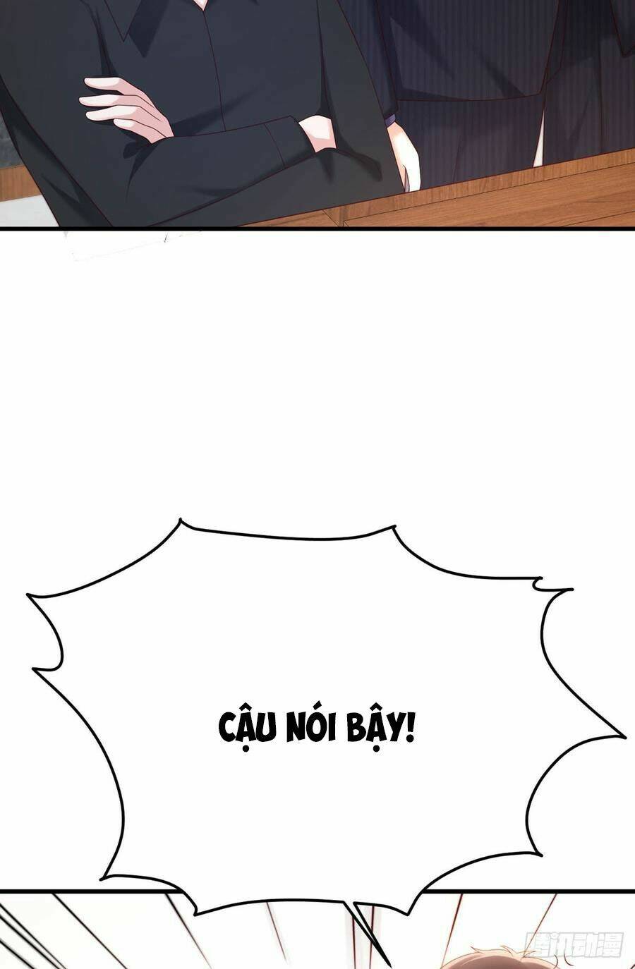 Nam Thần Truy Thê Chỉ Nam: Chapter 59.1