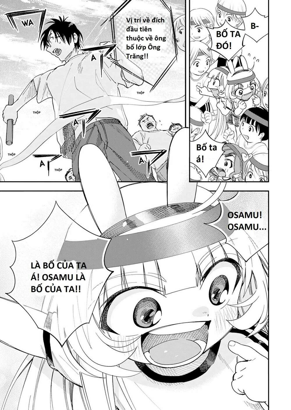 Không Xóa Sổ Con Người Được!!: Chapter 20.1