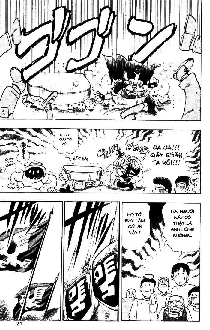 Violinist Of Hameln: Chapter 11