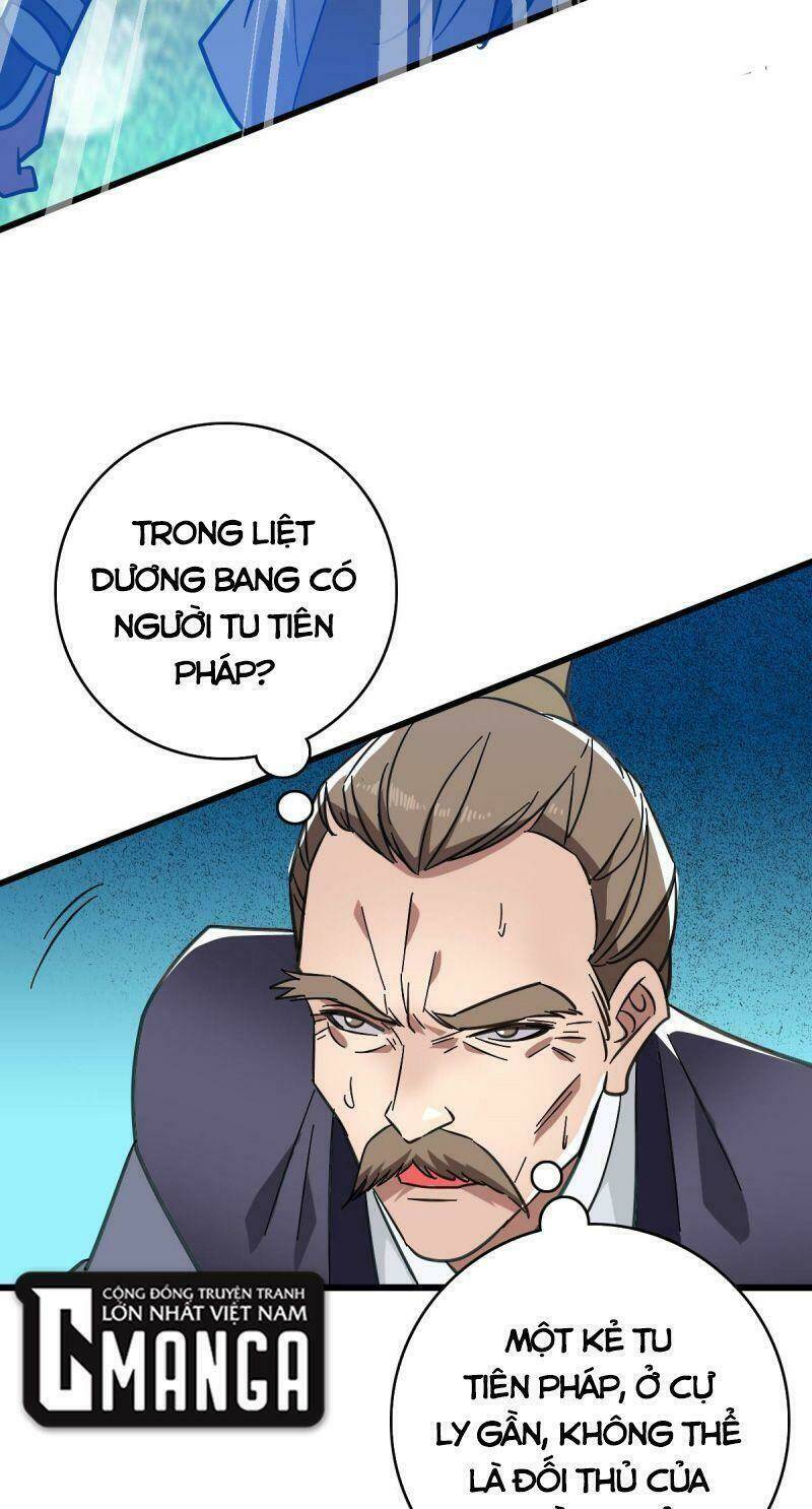 Siêu Đạo Thần Thuật: Chapter 99