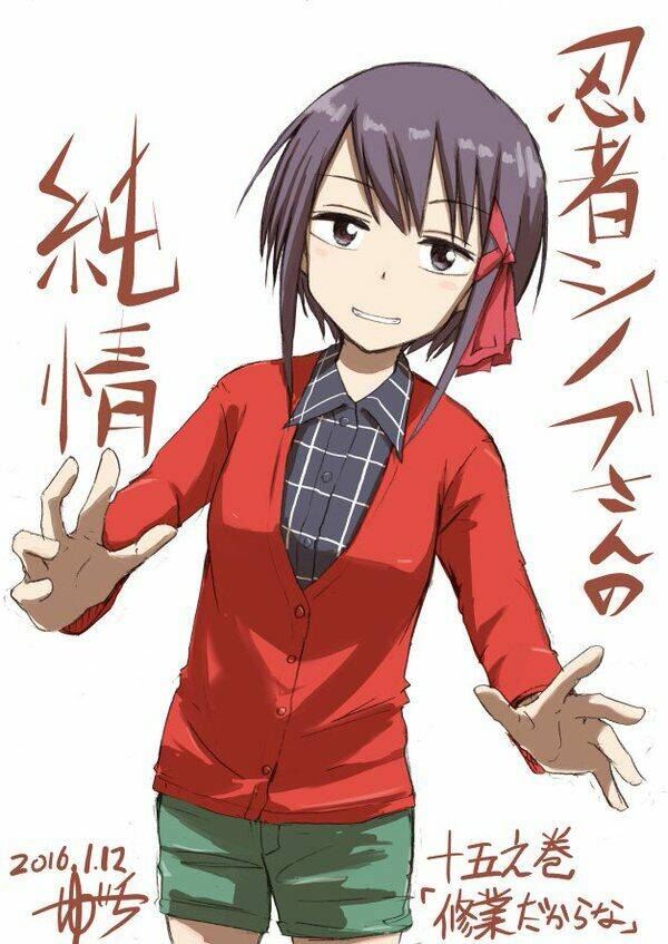 Ninja Shinobu-Chan No Junjou: Chapter 15