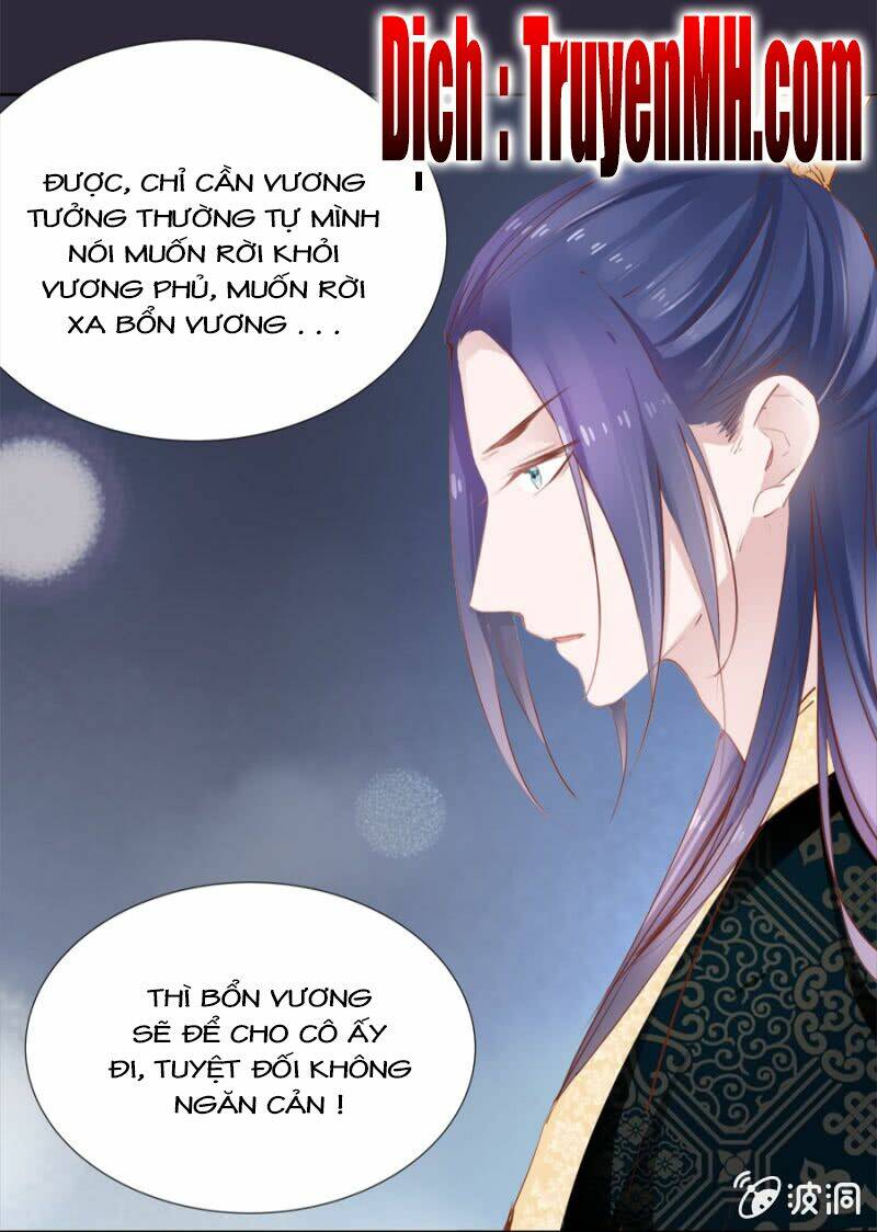 Solo Đi Vương Gia: Chapter 36
