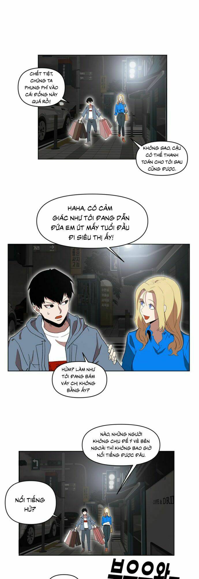 Hard Core Leveling Warrior Ss2: Chapter 20