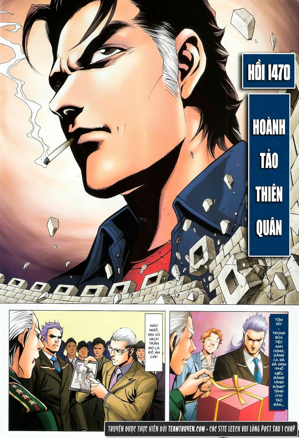 Người Trong Giang Hồ: Chapter 1470: Hoành Tảo Thiên Quân