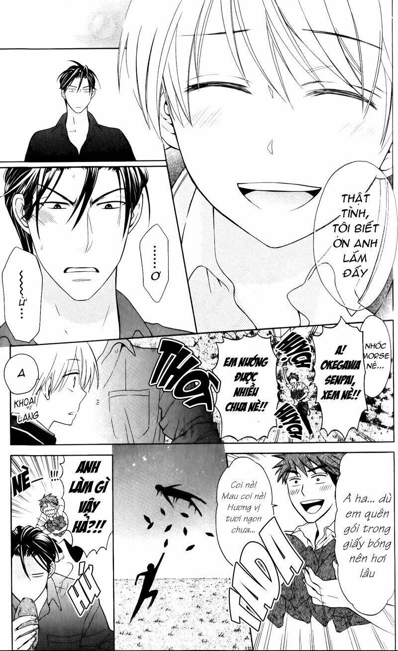 Thầy Giáo Của Tôi: Chapter 49