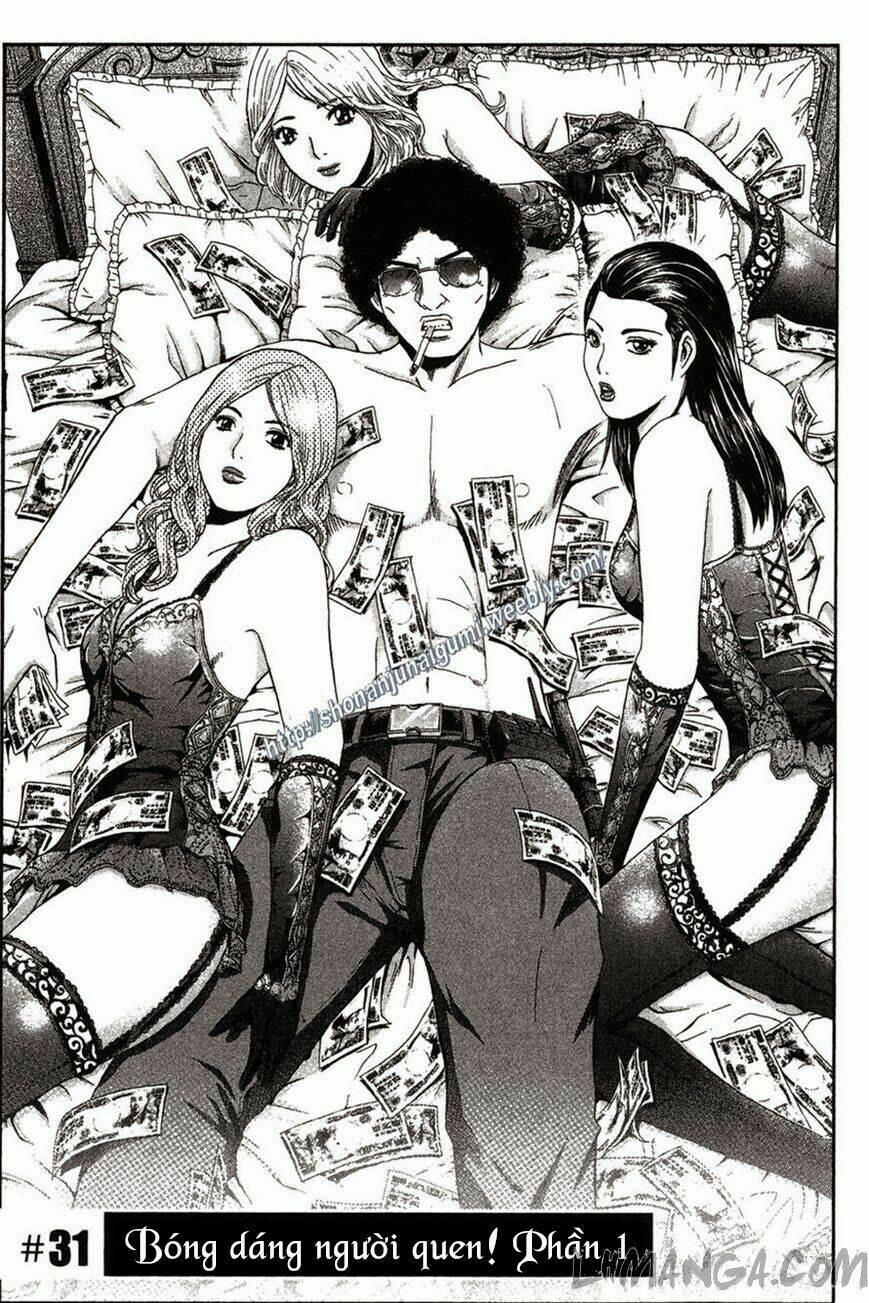 Ino-Head Gargoyle: Chapter 31