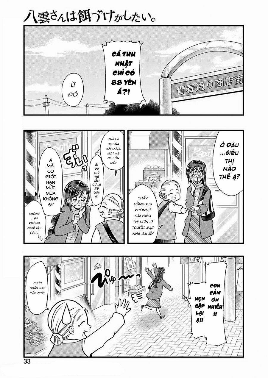Yakumo-San Wa Ezuke Ga Shitai: Chapter 57