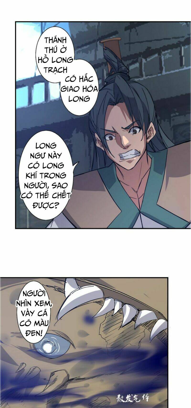 Ta Luyện Dược Thành Thánh: Chapter 4