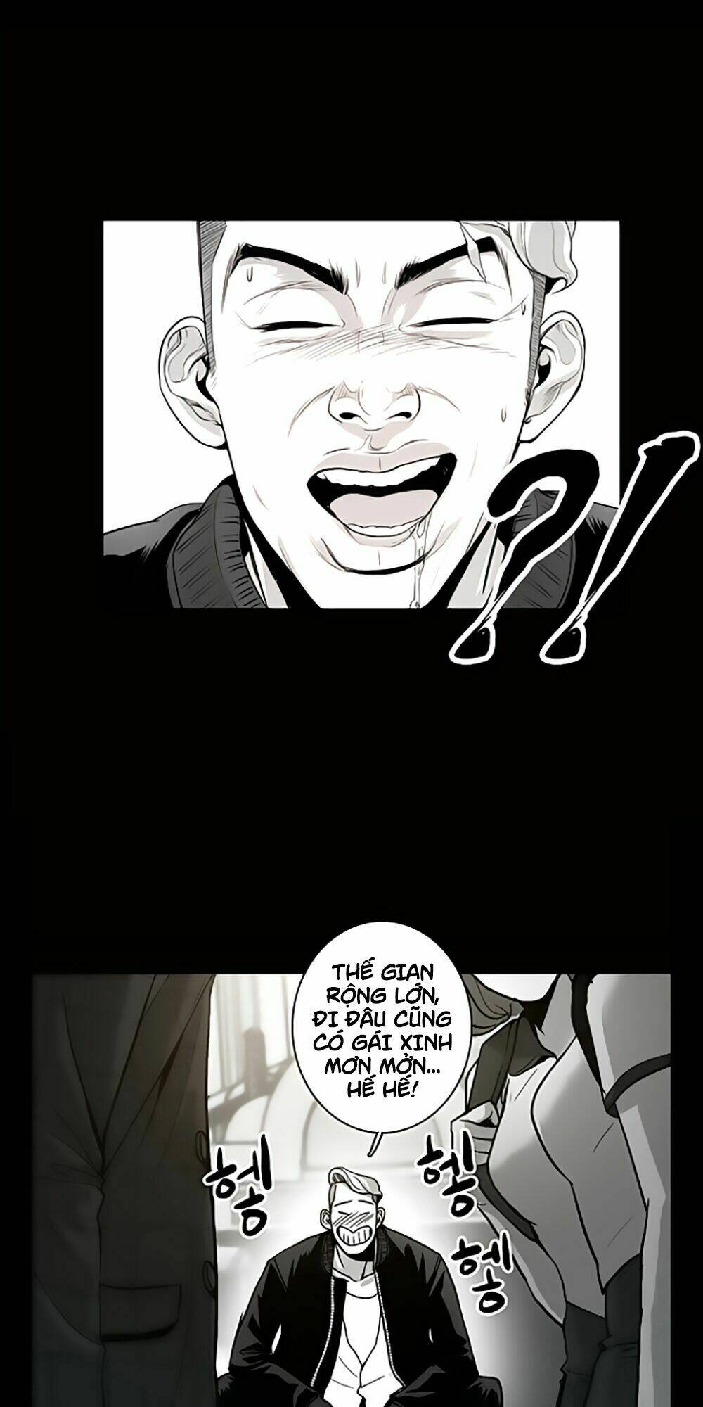 Anh Đại Bá Đạo: Chapter 1