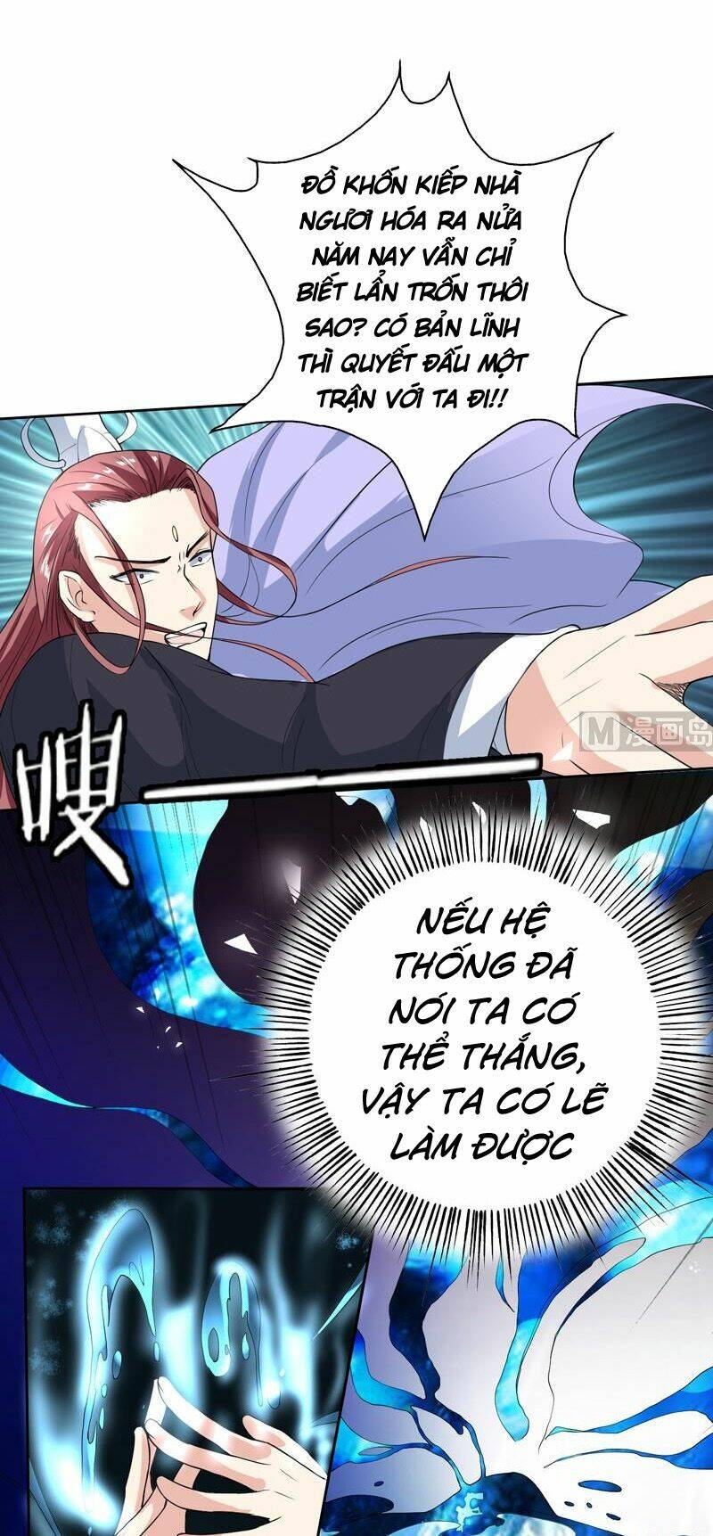 Tối Cường Thần Thú Hệ Thống: Chapter 134