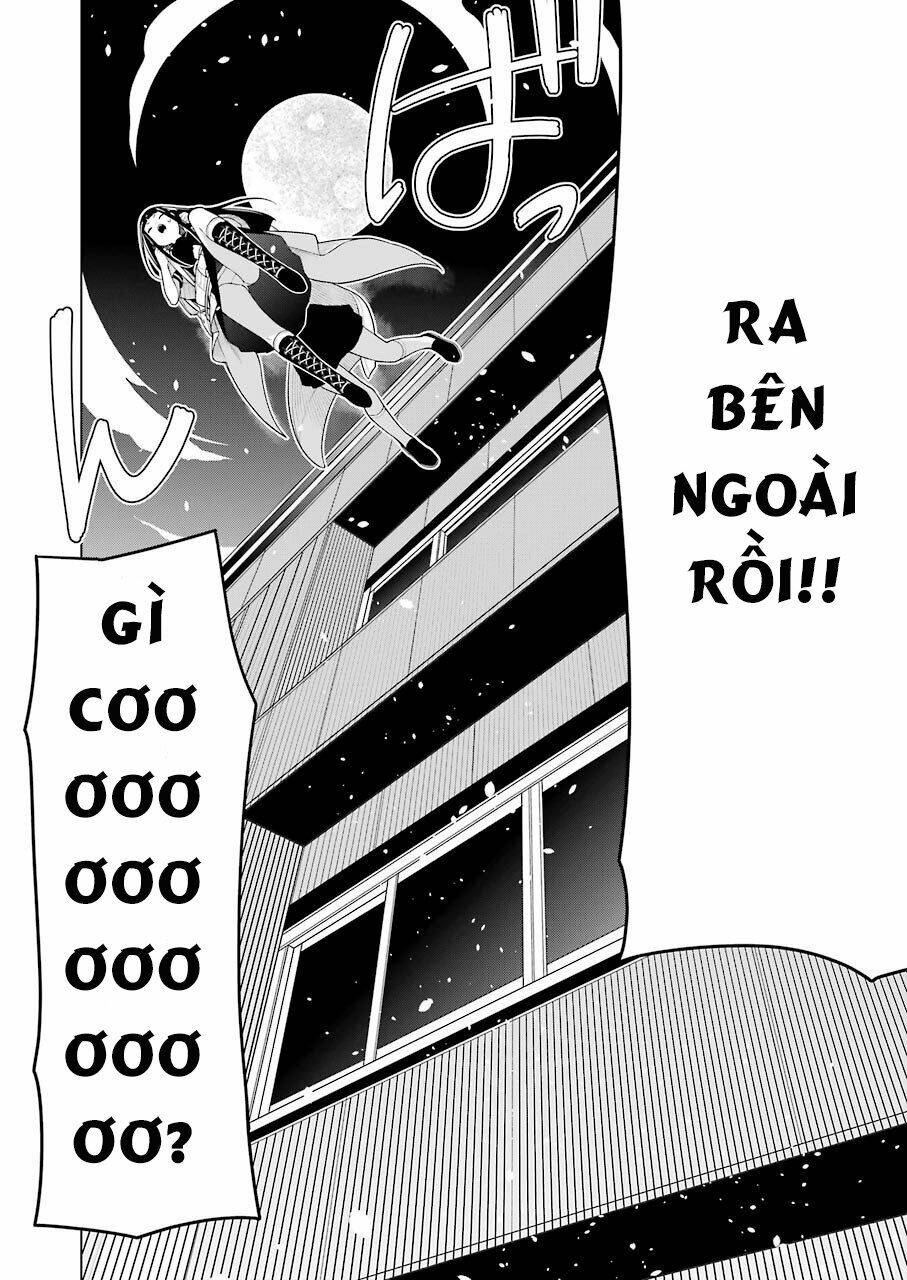 Ear's Gift - Mimikaki Sensei: Chapter 4