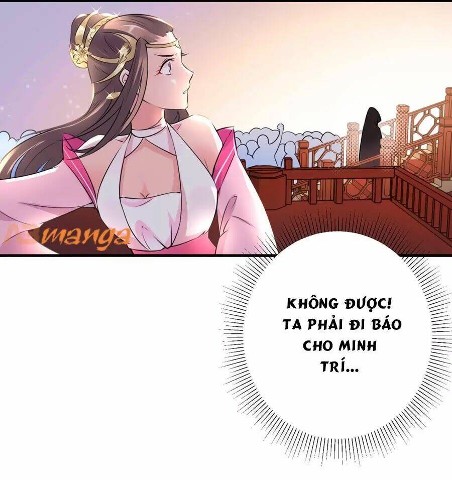 Vương Phi Có Chút Nghịch Ngợm: Chapter 31