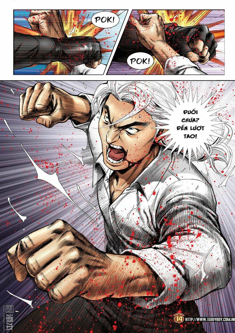 Người Trong Giang Hồ: Chapter 2053