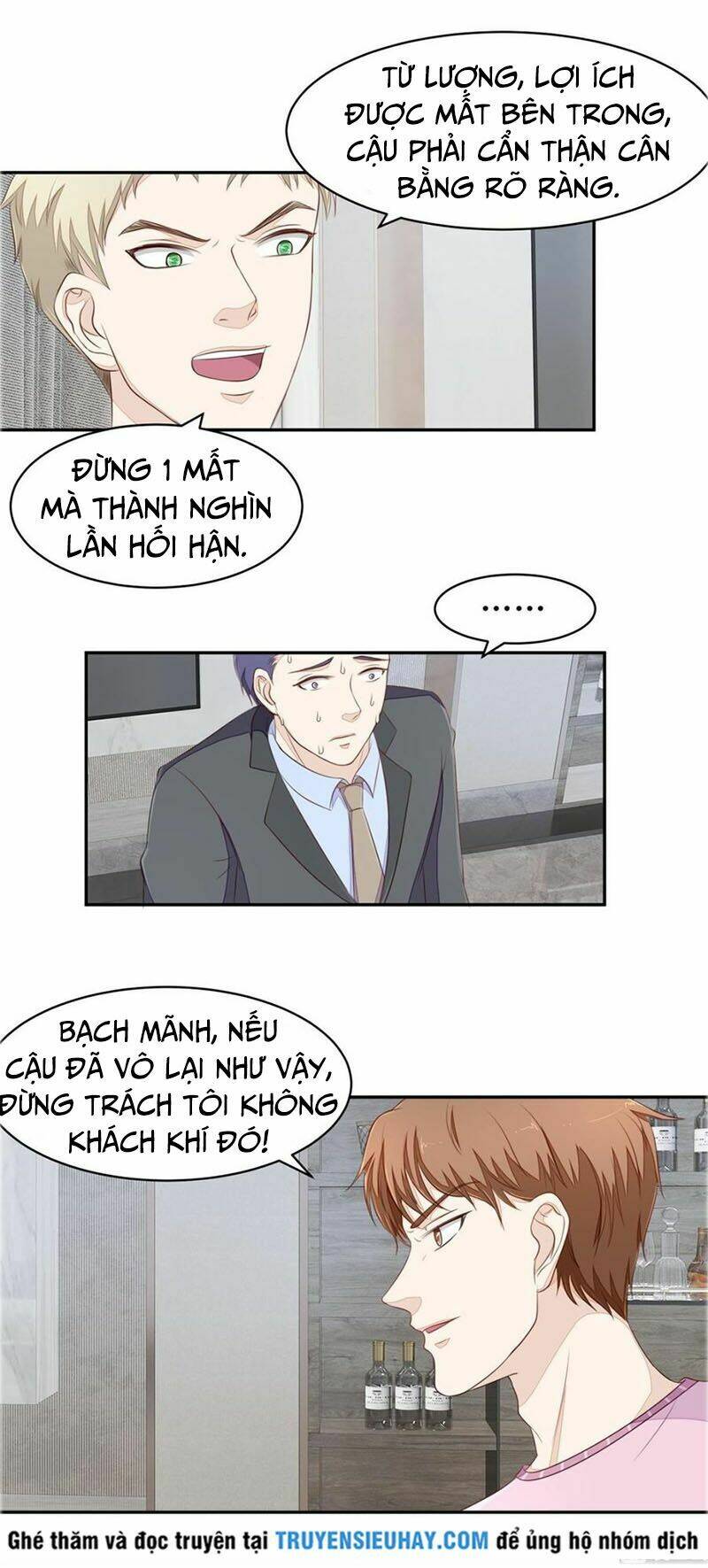 Chung Cực Thấu Thị Nhãn: Chapter 73