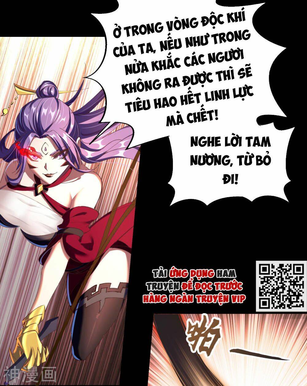Thanh Đế Truyện: Chapter 63