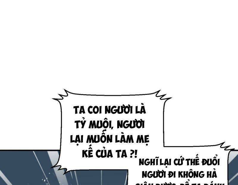 Giang Sơn Mỹ Nam Nhập Trướng Ta: Chapter 14
