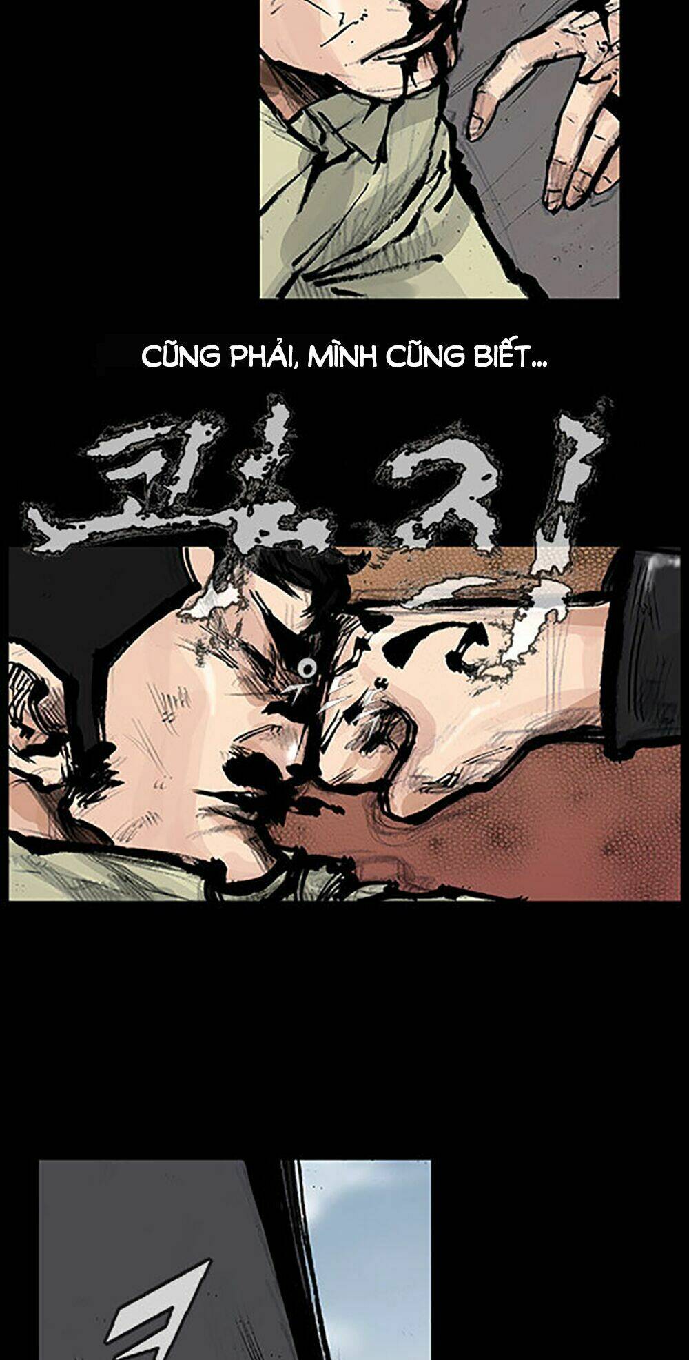 Độc Cô Tiền Truyện: Chapter 35