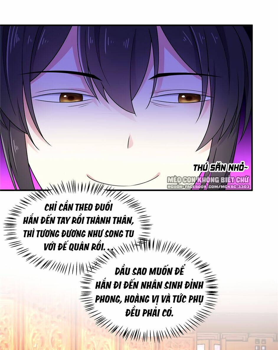 Báo Cáo! Đế Quân Ngài Có Độc!: Chapter 51