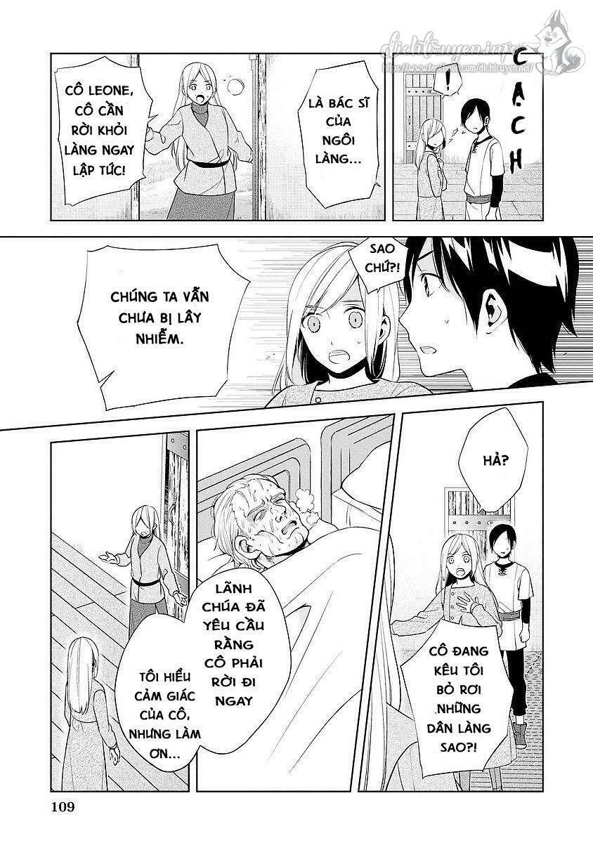 E? Heibon Desu Yo??: Chapter 16