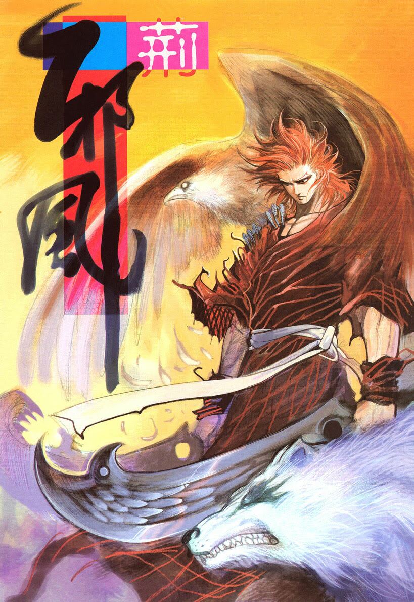 Phong Lâm Hoả Sơn: Chapter 3