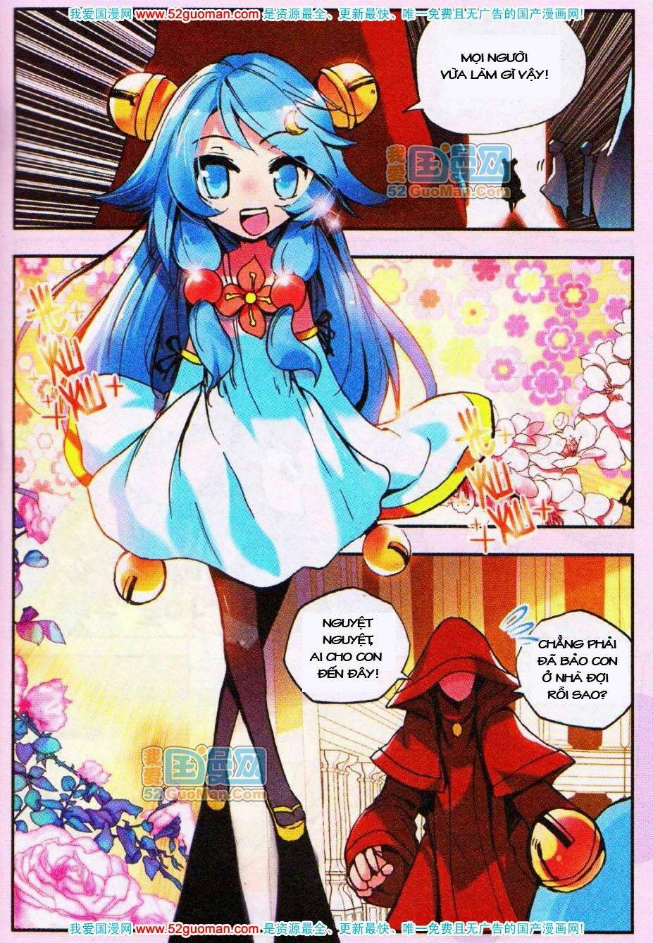 Thiện Lương Tử Thần: Chapter 12