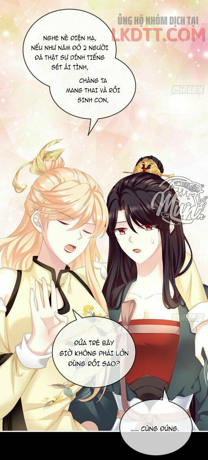 Kiều Phu Có Hỉ: Chapter 18