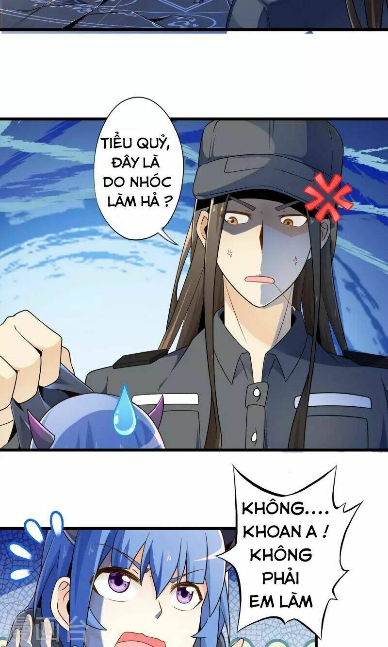 Cực Phẩm Công Ngụ Tiên Thê: Chapter 14