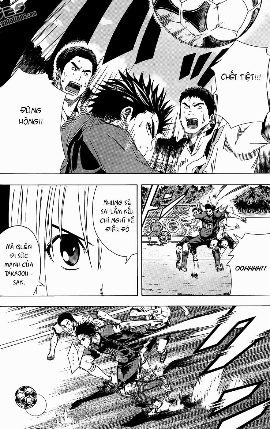 Area No Kishi: Chapter 93