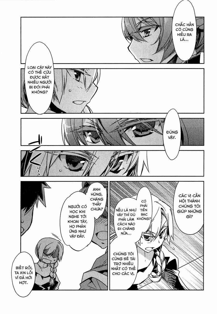 Maoyuu Maoh Yuusha: Chapter 4