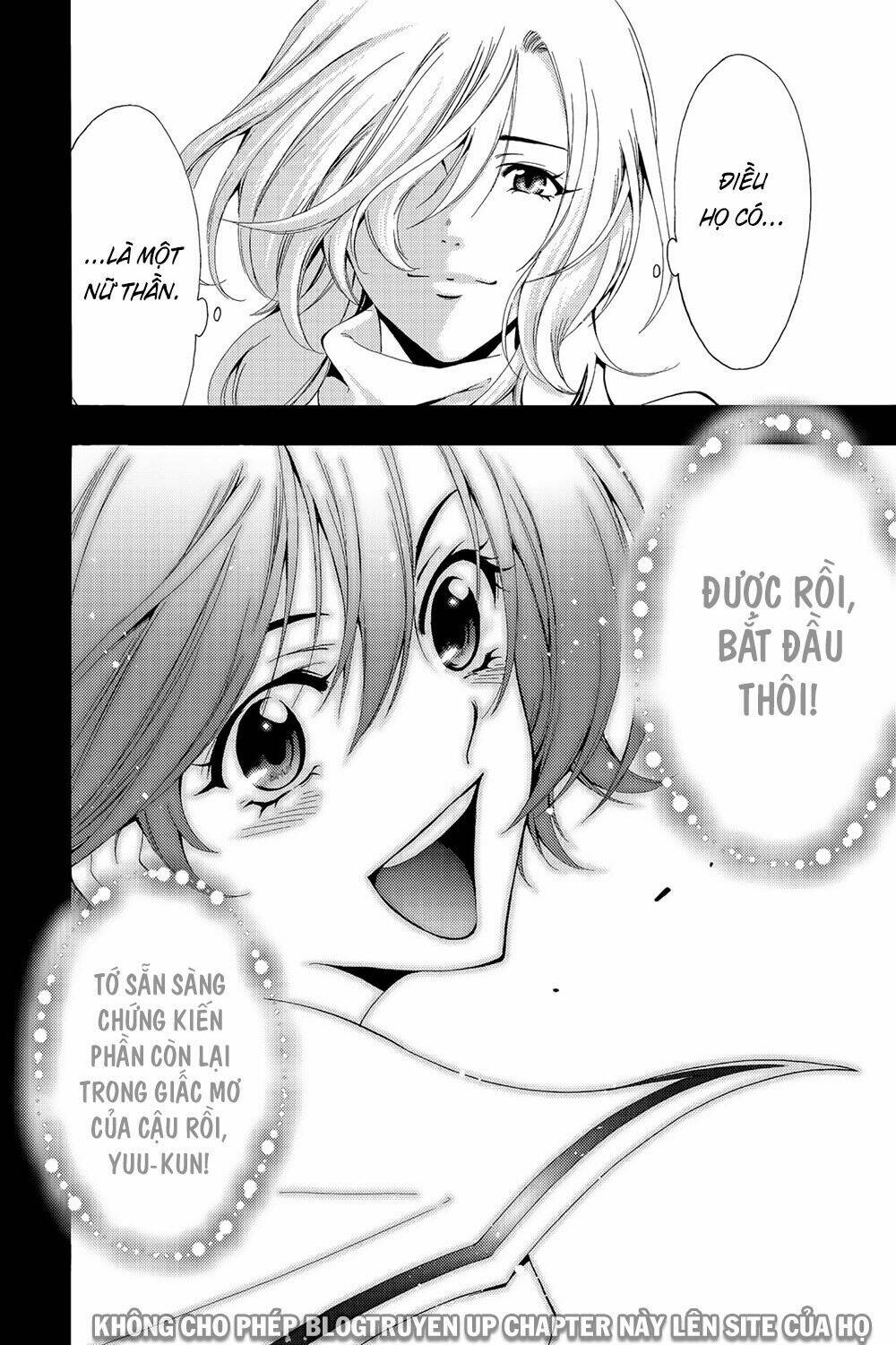 Fuuka: Chapter 190