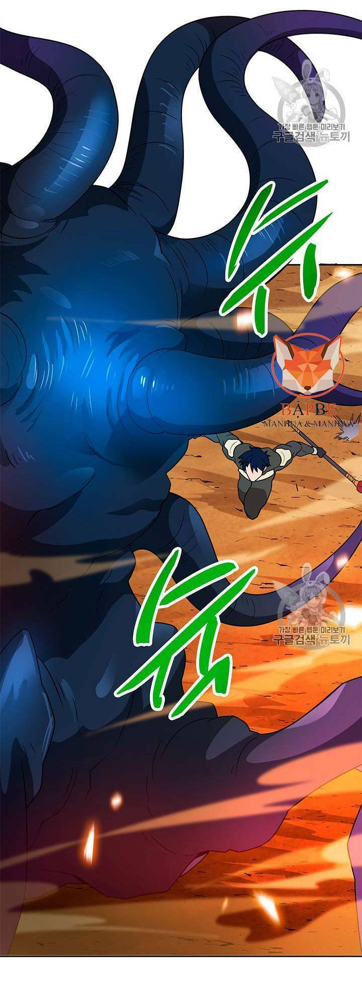 Tôi Tự Động Săn Một Mình: Chapter 47