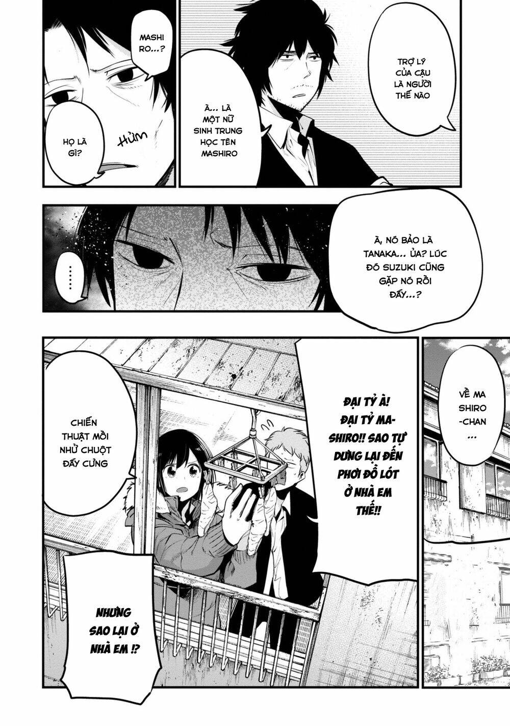 Thám Tử Già Và Cô Trợ Lý: Chapter 12