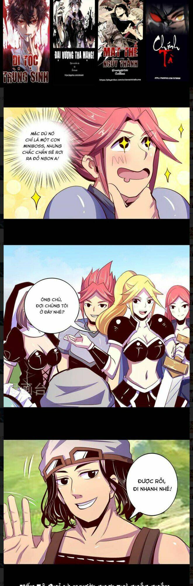 Ta Không Phải Là Npc: Chapter 15