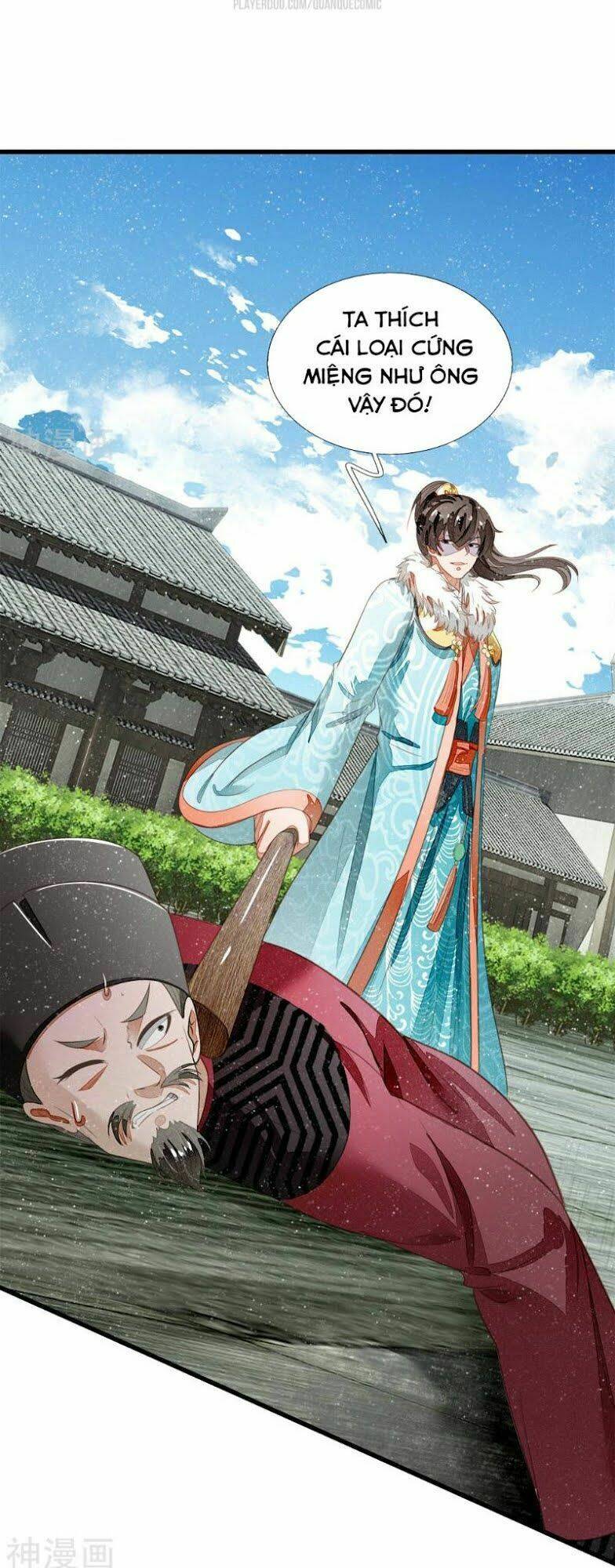 Đệ Nhất Hoàn Khố: Chapter 53