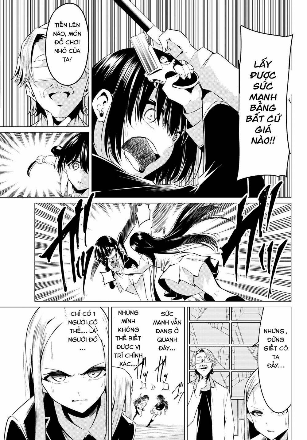 Sekai Ka Kanojo Ka Erabenai: Chapter 37