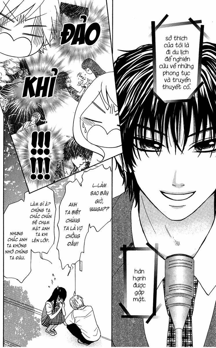 Cô dâu tiểu thư - Ojousama wa Oyomesama: Chapter 11