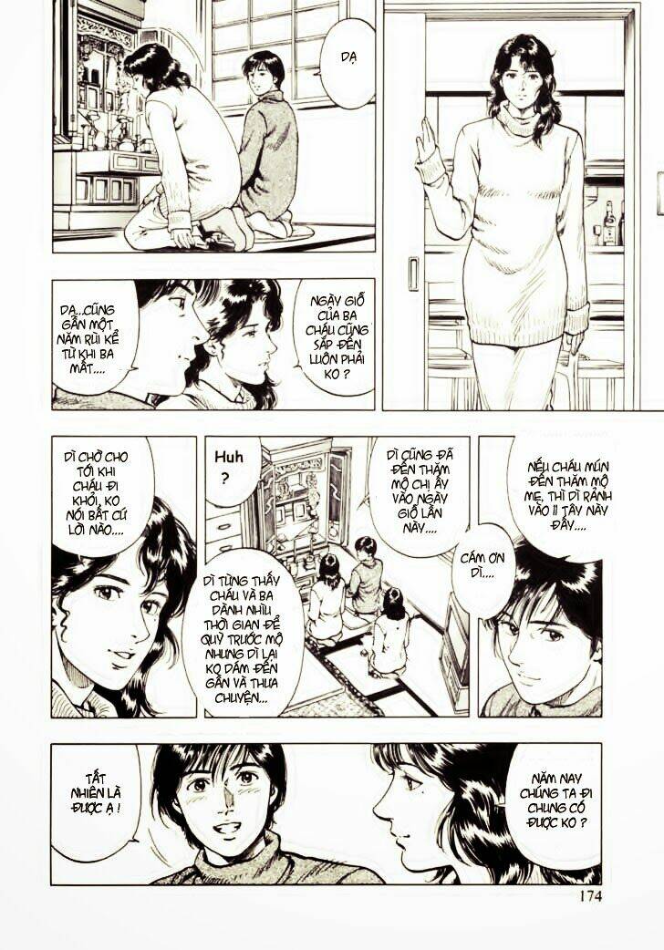 Family Compo: Chapter 35